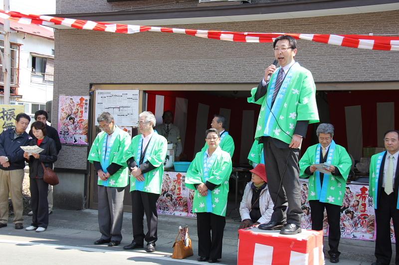 奥州前沢春まつり（本祭）2012その2 2012/04/15