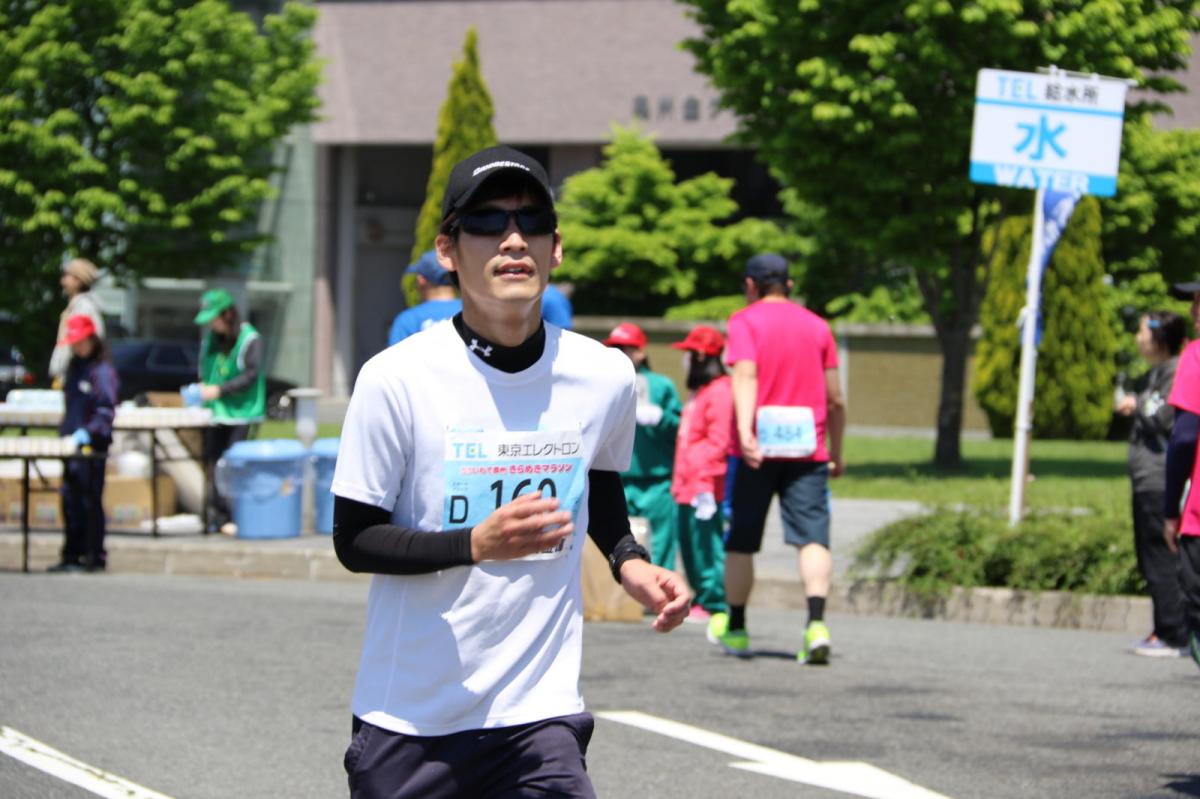 いわて奥州きらめきマラソン2018 江刺支所他編 2018/05/20